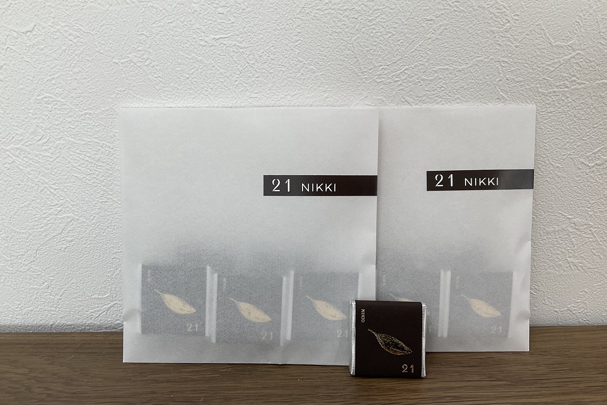 貴重な国産ニッキ(肉桂)の香り。熊野の香りチョコレート「21」新発売!