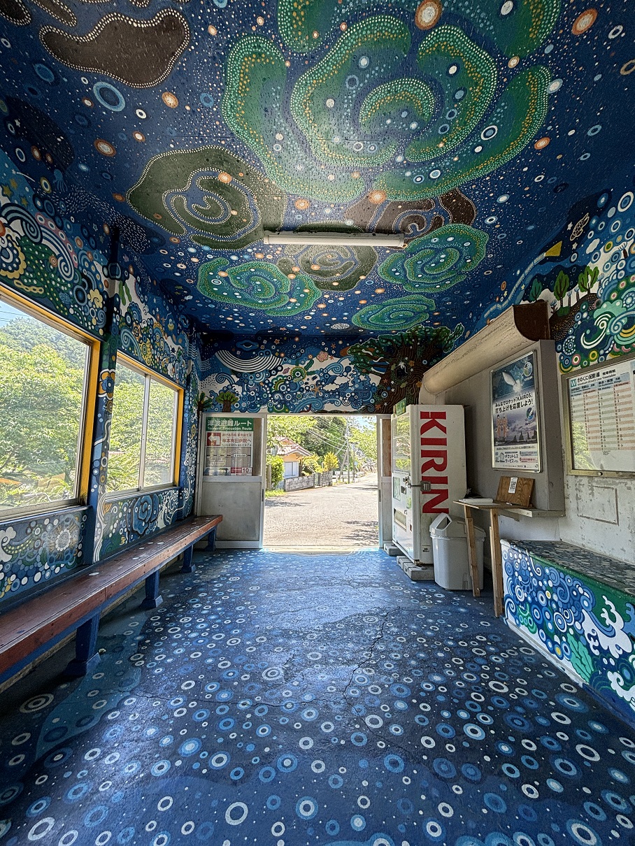 【わかやまぶらぶら】『JR紀伊有田駅』の壁画アートと『潮岬』のとあるカフェ/串本町