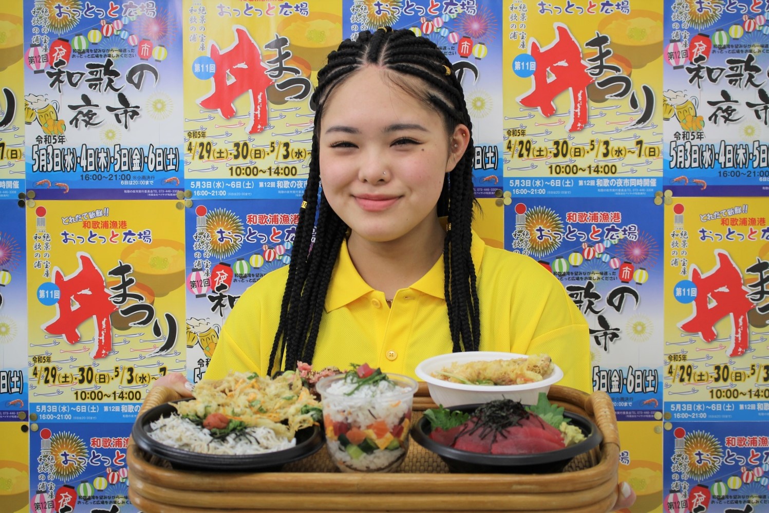 和歌浦を盛り上げるグルメイベント『丼まつり』『和歌浦漁港朝市』『和歌の夜市』が開催！