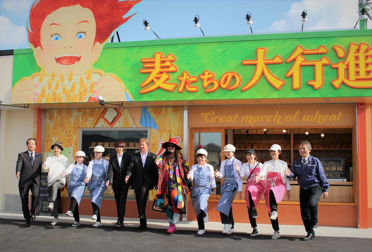 岩出市に高級食パン専門店『麦たちの大行進』がオープン!