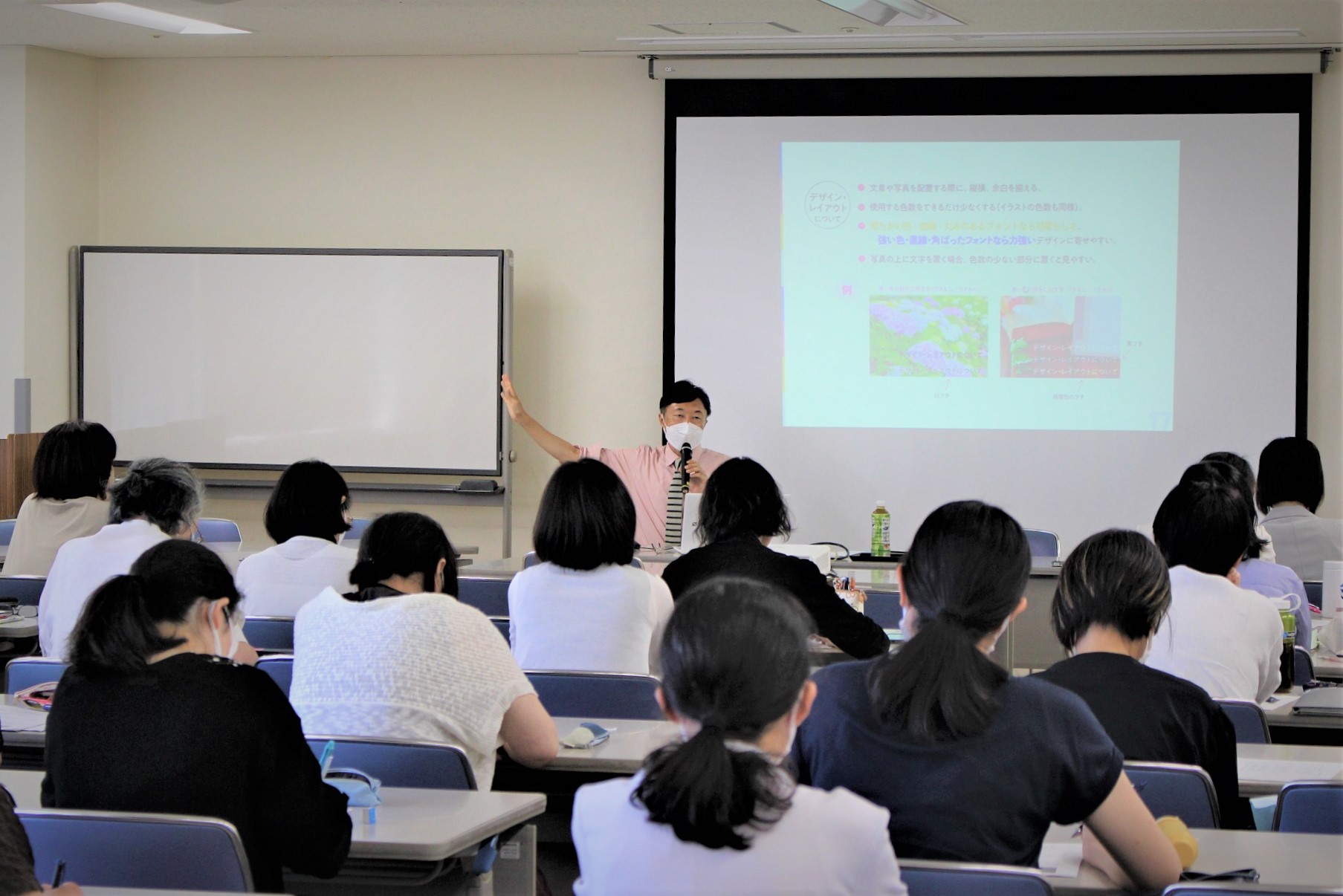 「編集・デザインの考え方」をテーマに講演させていただきました。