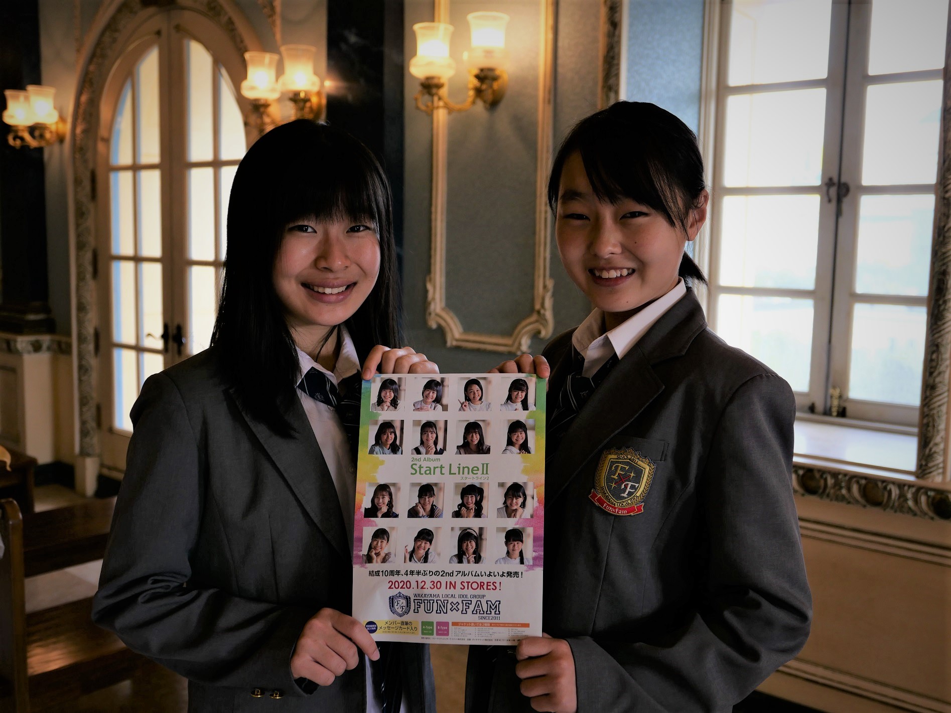 【後編】Fun×Fam 2ndアルバム『Start LineⅡ~スタートライン2~』発売記念インタビュー!