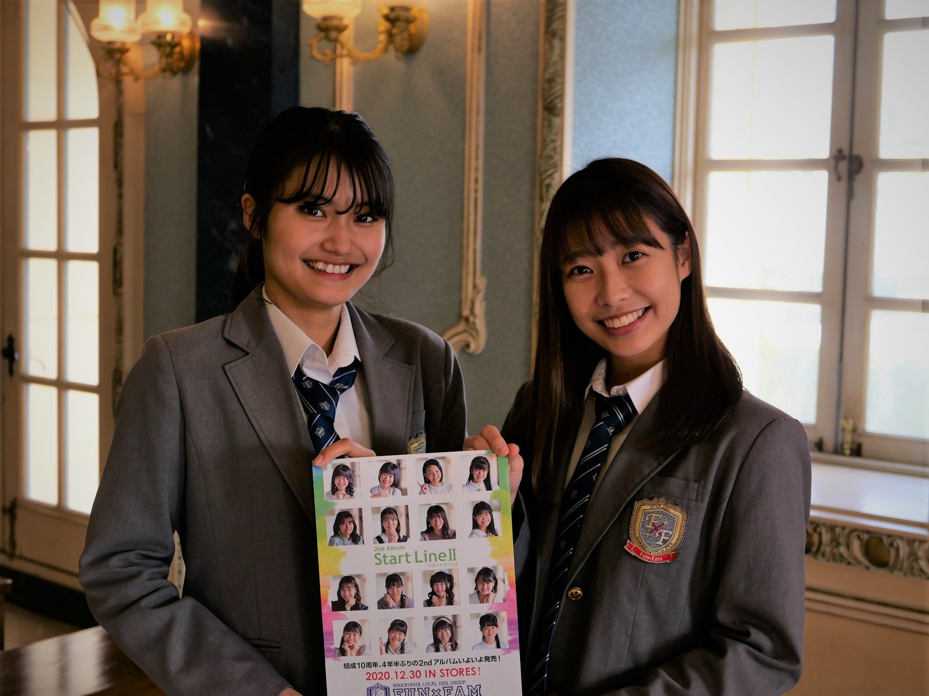 【前編】Fun×Fam 2ndアルバム『Start LineⅡ~スタートライン2~』発売記念インタビュー!