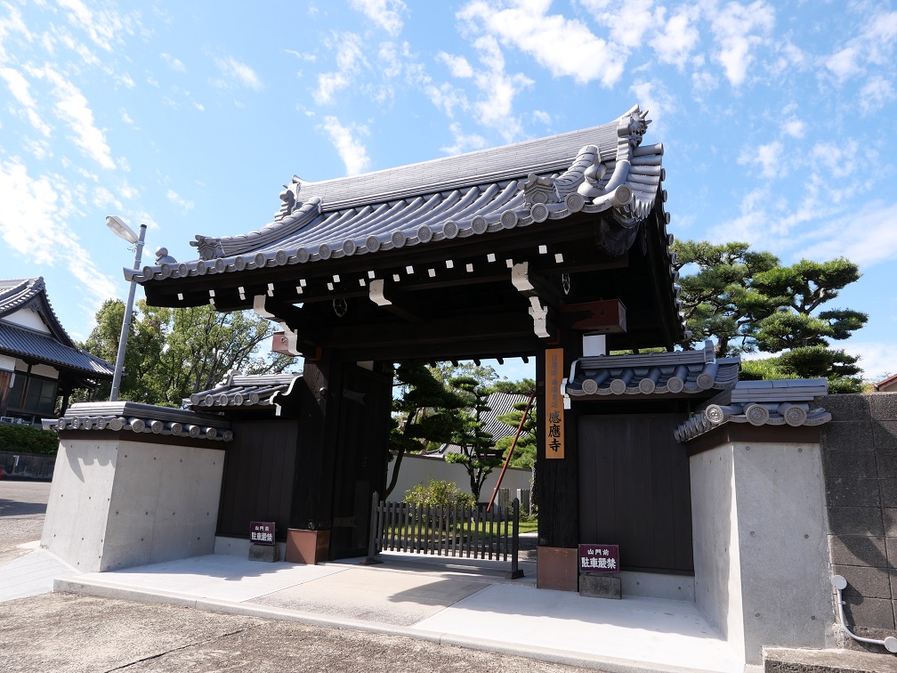 「ちかばめぐり」を持って、和歌山市内を散歩してきました。 其ノ四「和歌山市吹上地区」