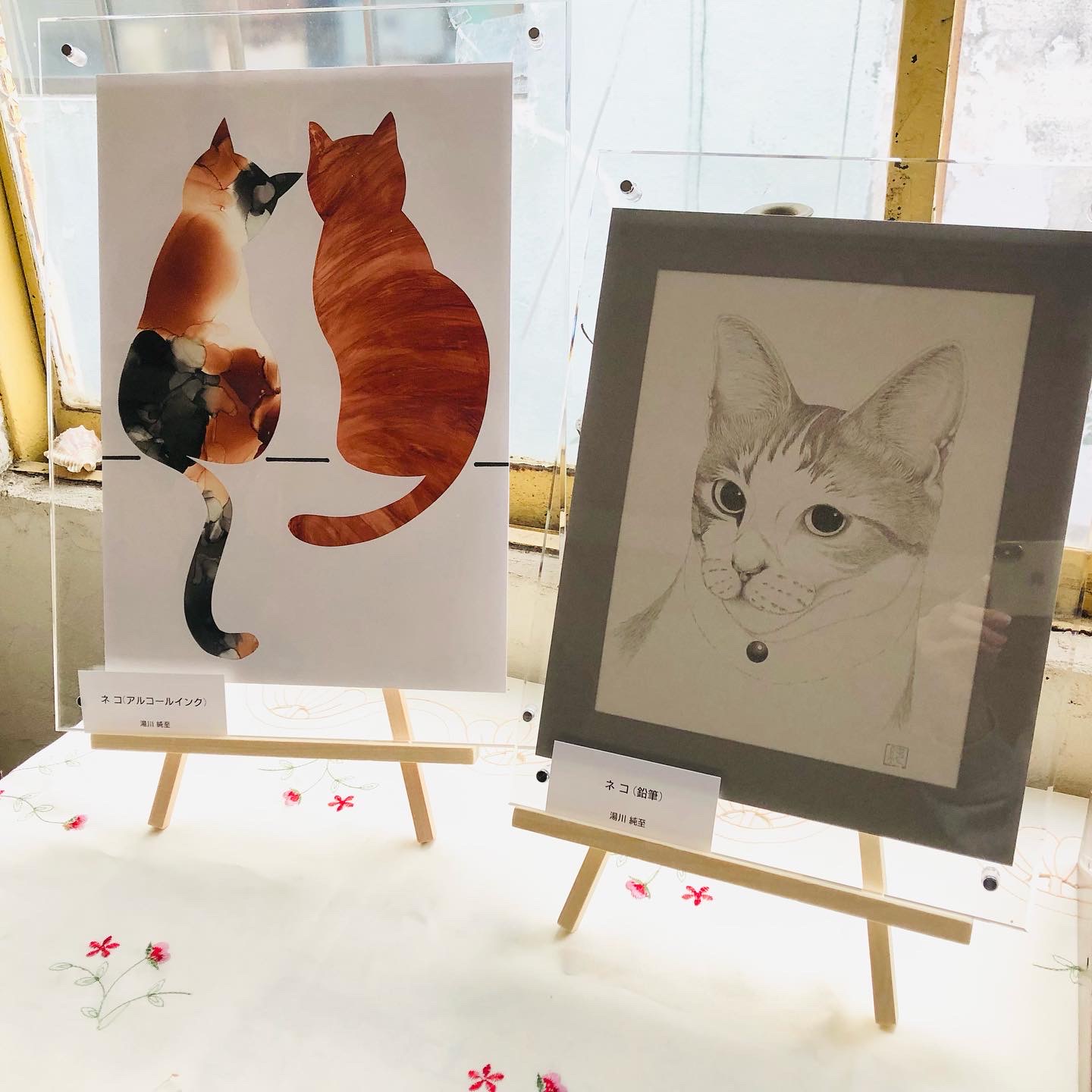 猫ちゃん好き必見！　ニャンとも素敵なイベントが開催中！