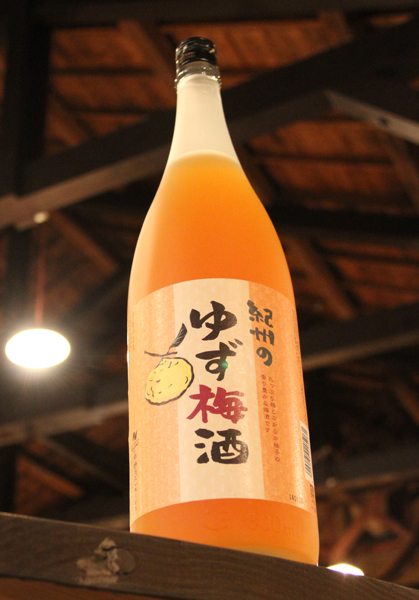 『紀州のゆず梅酒』が仏コンクールLWCにて2年連続金賞&トップ受賞の快挙!