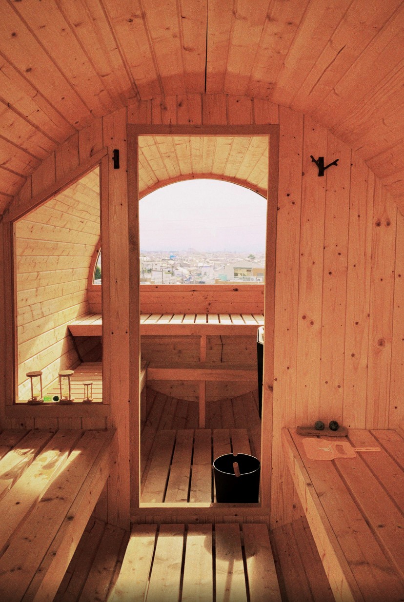 サウナの”むかしといま“～サウナの楽しみ方がわかる青空トークイベント～／和歌山市民図書館