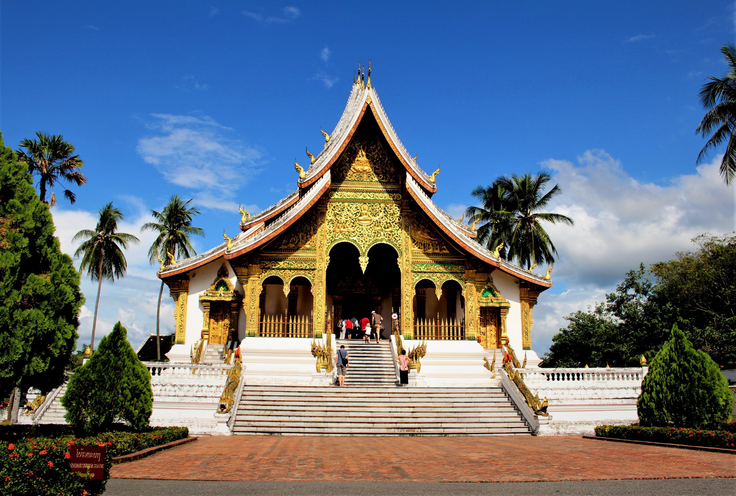 カラフル・ラオス編