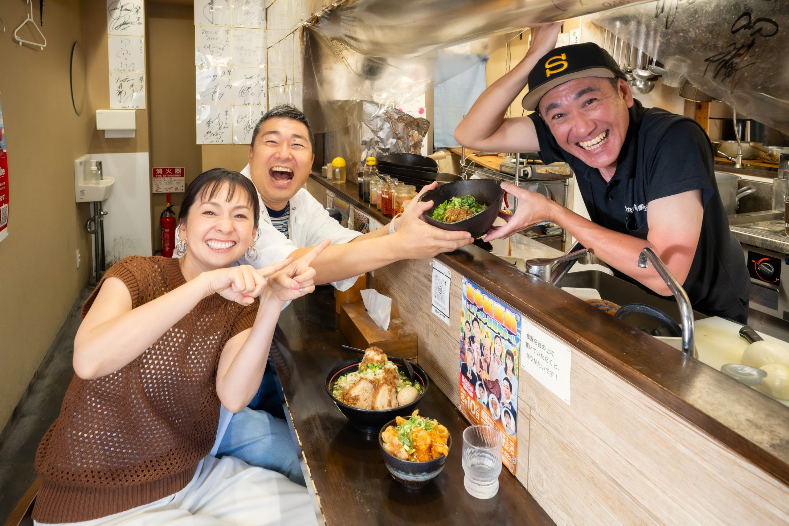 【街角リレーエッセイ 第6回】「人を知ればその街が見えてくる⁉」(広島・Wink)