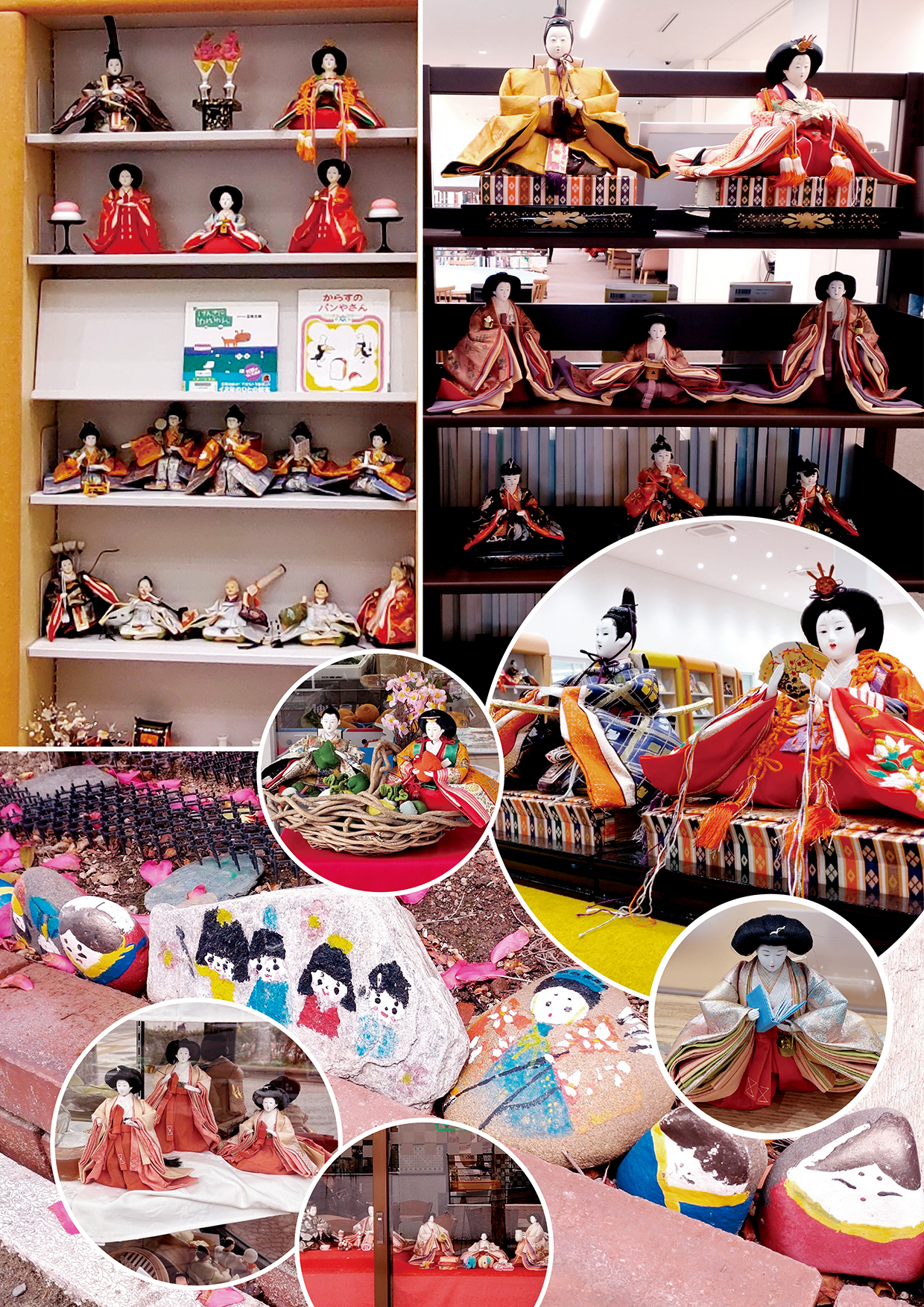 【わかやまぶらぶら】まちぶらのはずが！？『紀州海南ひなめぐり』