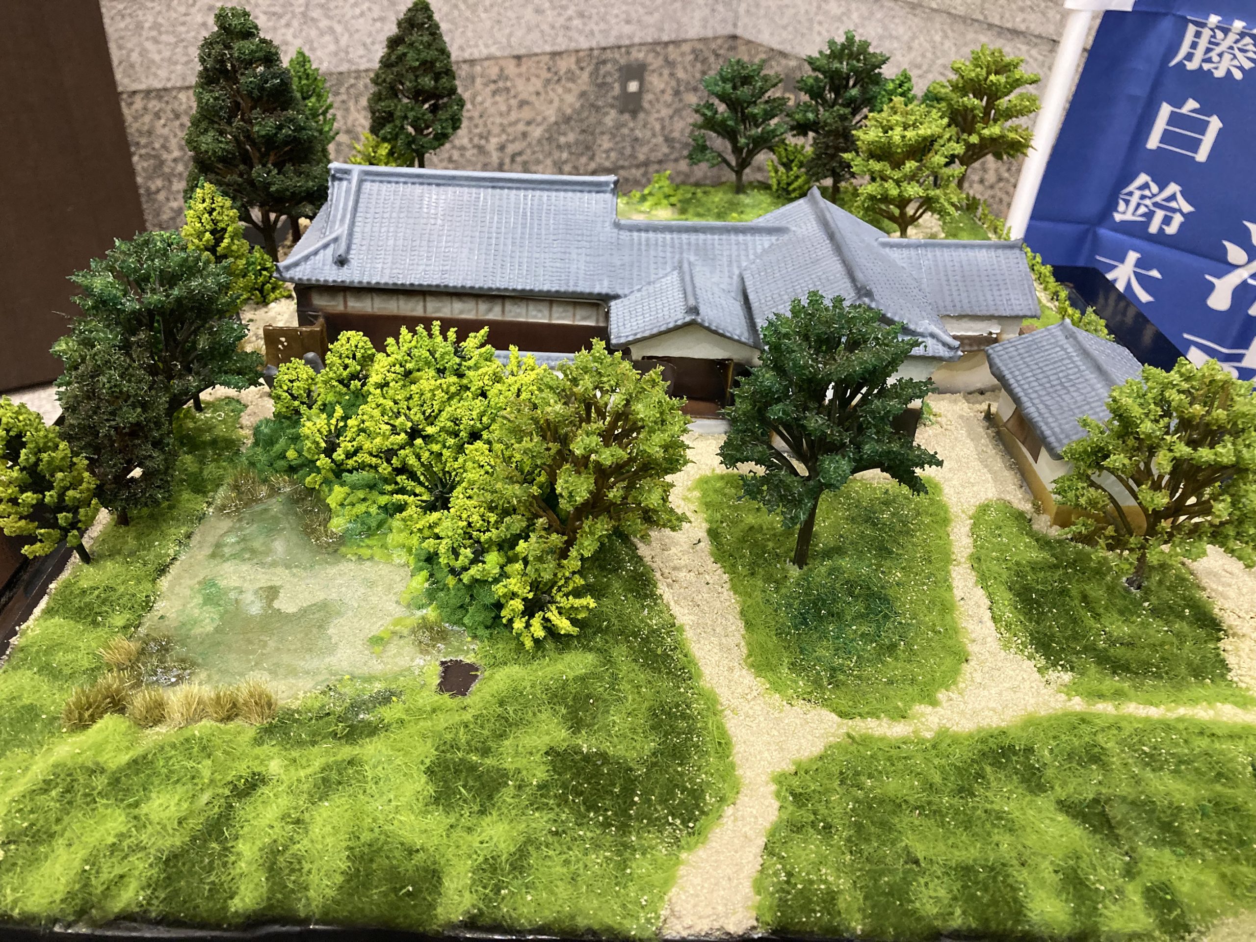 全国鈴木姓のルーツ「鈴木屋敷」 海南市 鈴木屋敷から日本の歴史を紐解くロビー展示／ホテルグランヴィア和歌山