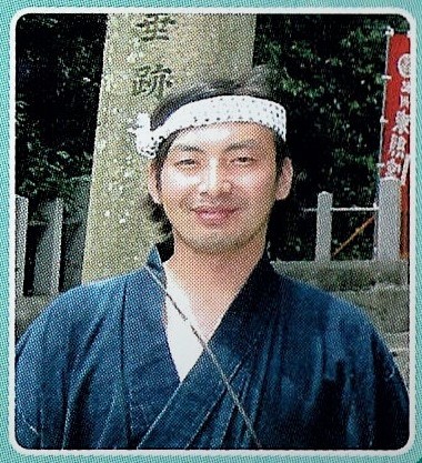 片男波公園〈万葉館〉「第20回 あさもよし きのくに歴史講座」開催